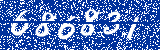 Capcha image