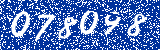 Capcha image