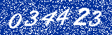 Capcha image